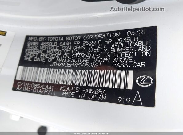 JTHX9JBH7M2050691 2021 LEXUS UX 250H White Engine compartment view