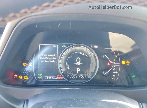 JTHX9JBH9N2060852 2022 LEXUS UX Green Vista del cuadro de instrumentos