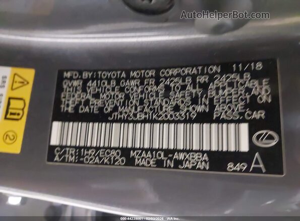 JTHY3JBH1K2003319 2019 LEXUS UX 200 Gray Вид підкапотного простору