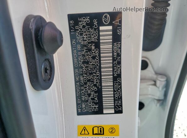 JTHY3JBH1K2006480 2019 LEXUS UX White ძრავის განყოფილების ხედი