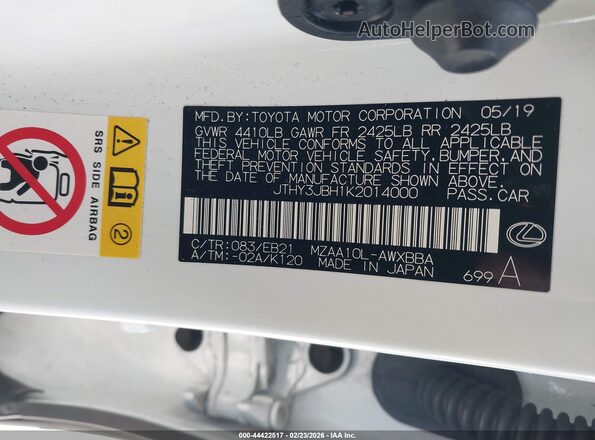 JTHY3JBH1K2014000 2019 LEXUS UX 200 White Widok komory silnika
