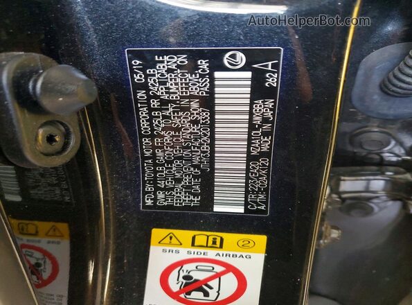 JTHY3JBH2K2013387 2019 LEXUS UX Черный Вид подкапотного пространства