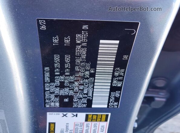 JTJAAAAB0PA011038 2023 LEXUS RZ Gray Панорамний вид салону 360°