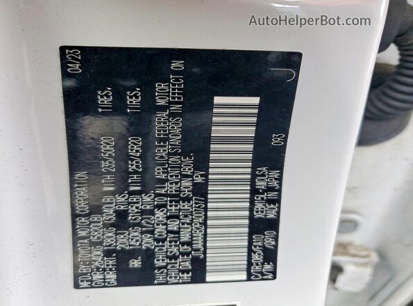 JTJAAAAB2PA007377 2023 LEXUS RZ Белый Вид наклейки с VIN-кодом