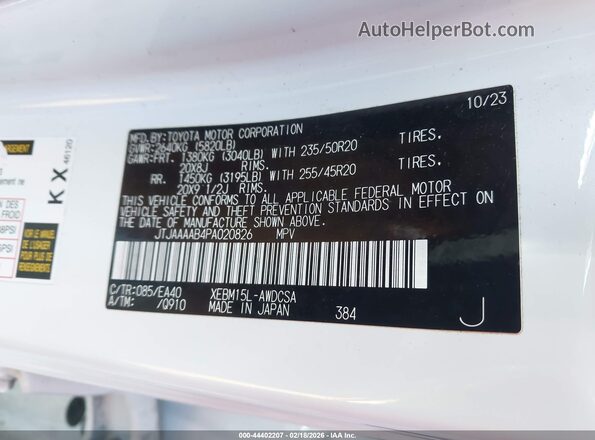 JTJAAAAB4PA020826 2023 LEXUS RZ 450E White Вид підкапотного простору