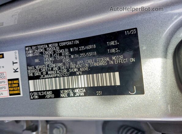 JTJAAAAB9PA021227 2023 LEXUS RZ Silver Vista interior de 360 grados