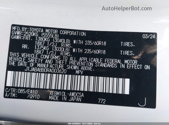 JTJABABB0RA003620 2024 LEXUS RZ 300E White Widok komory silnika