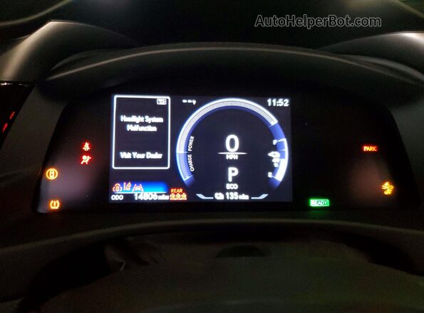 JTJABABB0RA006663 2024 LEXUS RZ Pink Սարքավորումների վահանակի տեսք