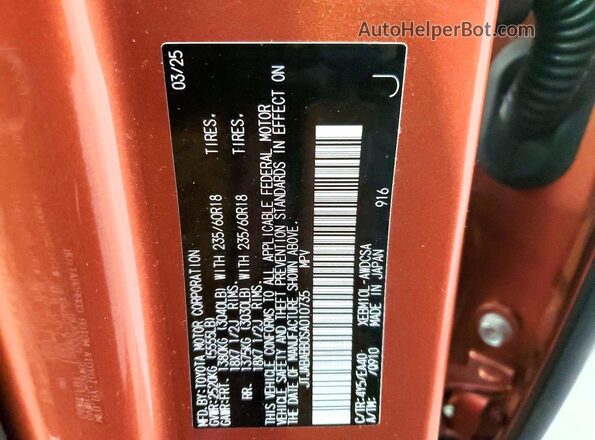 JTJABABB0SA010735 2025 LEXUS RZ Tan Vista de la etiqueta del VIN