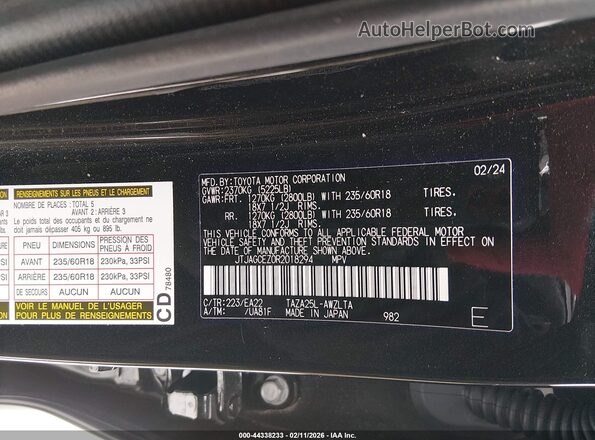 JTJAGCEZ0R2018294 2024 LEXUS NX 350 Black ძრავის განყოფილების ხედი