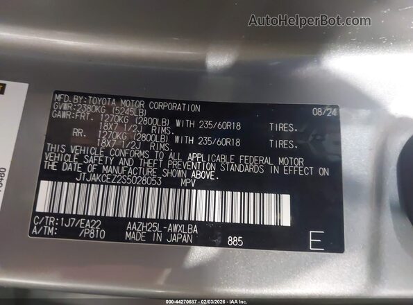 JTJAKCEZ2S5028053 2025 LEXUS NX 350H Серый Вид подкапотного пространства