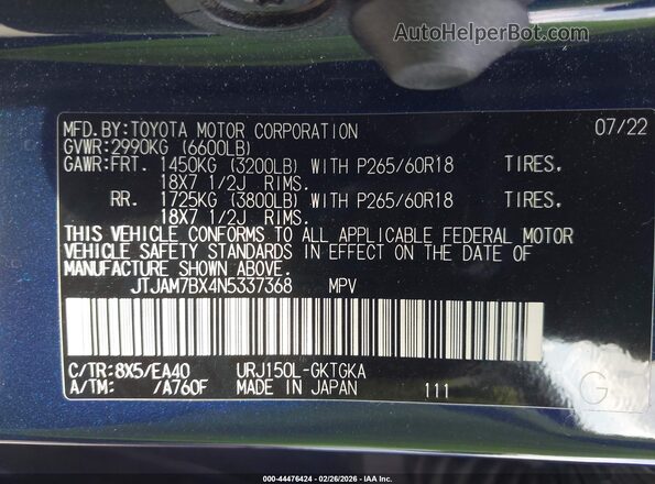JTJAM7BX4N5337368 2022 LEXUS GX 460 Dark Blue Вид подкапотного пространства