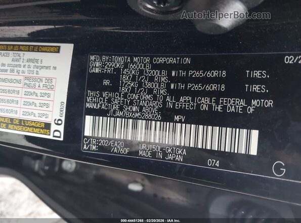 JTJAM7BX6M5288026 2021 LEXUS GX 460 Black Շարժիչի բաժամունքի տեսք