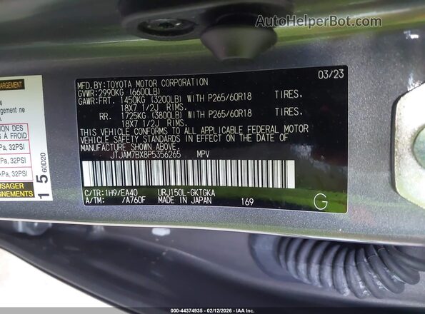 JTJAM7BX8P5356265 2023 LEXUS GX 460 Gray Շարժիչի բաժամունքի տեսք