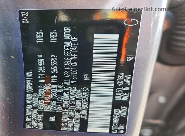 JTJAM7BXXP5359152 2023 LEXUS GX Gray Շարժիչի բաժամունքի տեսք