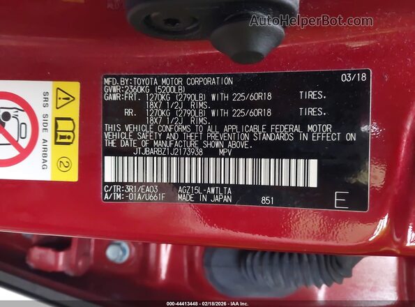 JTJBARBZ1J2173938 2018 LEXUS NX 300 Maroon Vista del compartimento del motor