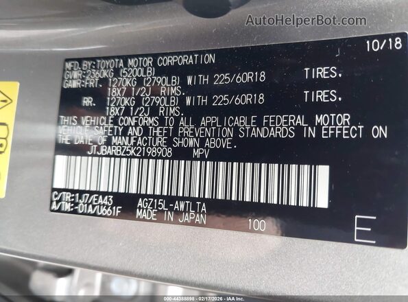 JTJBARBZ5K2198908 2019 LEXUS NX 300 Silver Vista del compartimento del motor