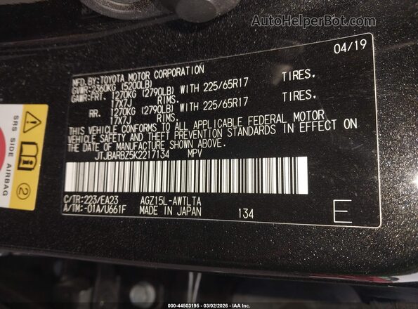 JTJBARBZ5K2217134 2019 LEXUS NX 300 Black Շարժիչի բաժամունքի տեսք