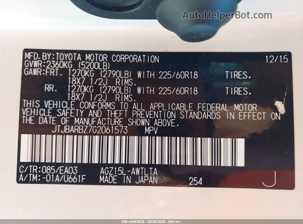 JTJBARBZ7G2061573 2016 LEXUS NX 200T White Vista del compartimento del motor