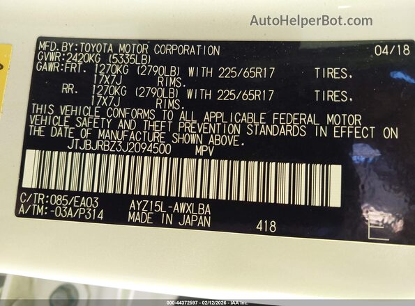 JTJBJRBZ3J2094500 2018 LEXUS NX 300H White Widok komory silnika