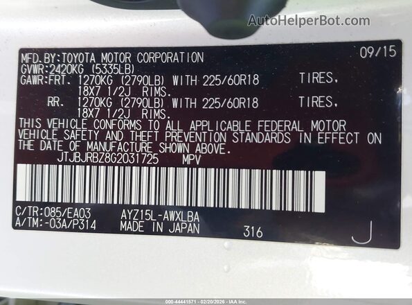 JTJBJRBZ8G2031725 2016 LEXUS NX 300H White ძრავის განყოფილების ხედი