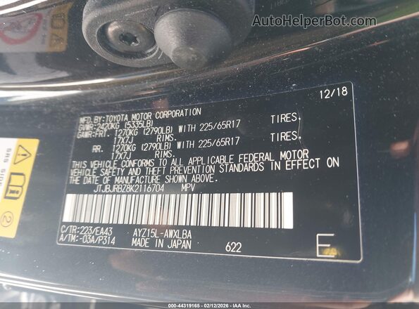JTJBJRBZ8K2116704 2019 LEXUS NX 300H Black Вид підкапотного простору