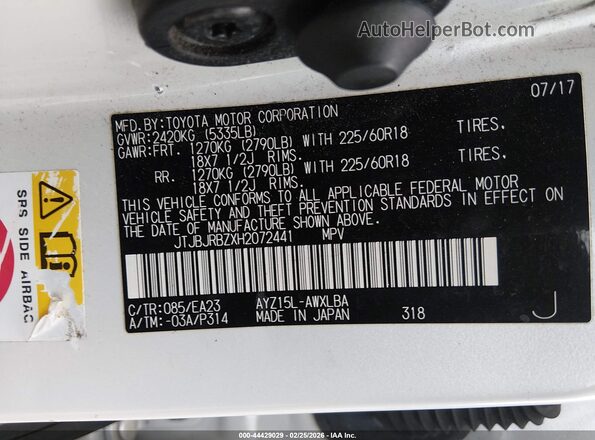 JTJBJRBZXH2072441 2017 LEXUS NX 300H White Вид підкапотного простору