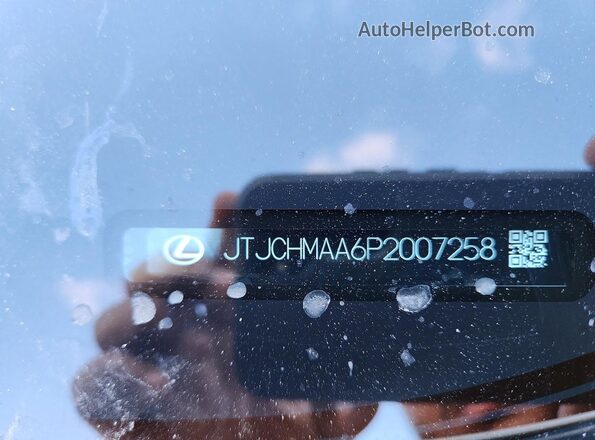JTJCHMAA6P2007258 2023 LEXUS RX Белый Панорамный вид салона 360°
