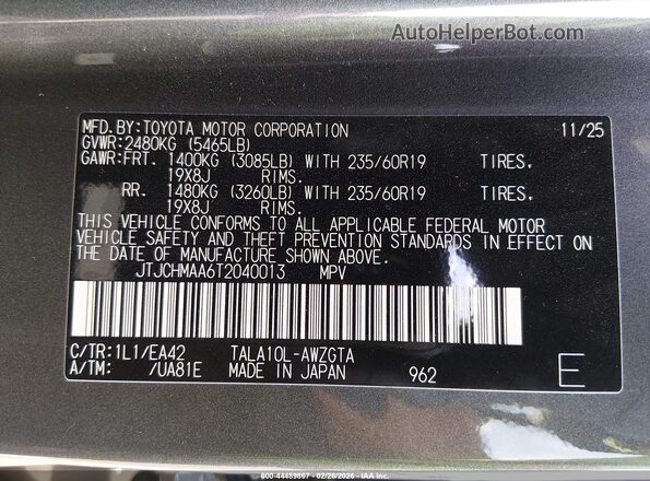 JTJCHMAA6T2040013 2026 LEXUS RX 350 Gray 