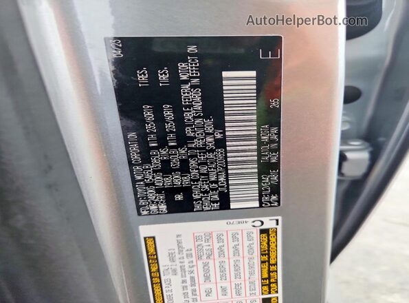 JTJCHMAA7P2009858 2023 LEXUS RX Silver Widok wnętrza 360 stopni