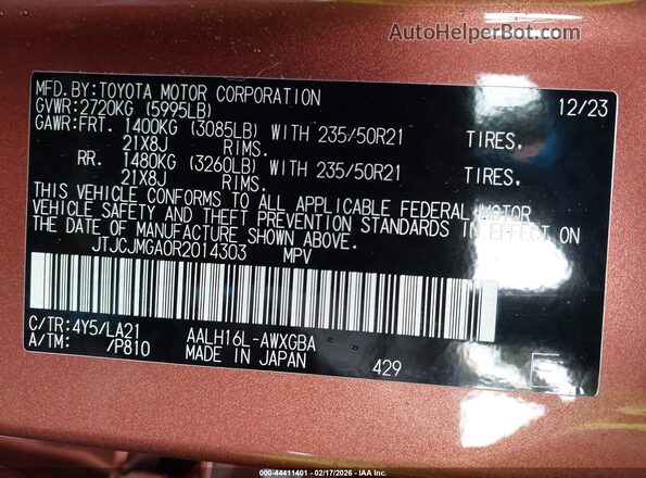 JTJCJMGA0R2014303 2024 LEXUS RX 450H+ Orange Vista del compartimento del motor