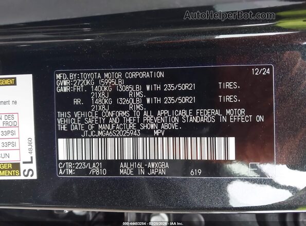 JTJCJMGA6S2025943 2025 LEXUS RX 450H+ Black Вид підкапотного простору