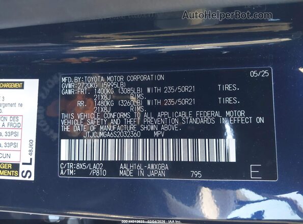 JTJCJMGA6S2032360 2025 LEXUS RX 450H+ Dark Blue Շարժիչի բաժամունքի տեսք