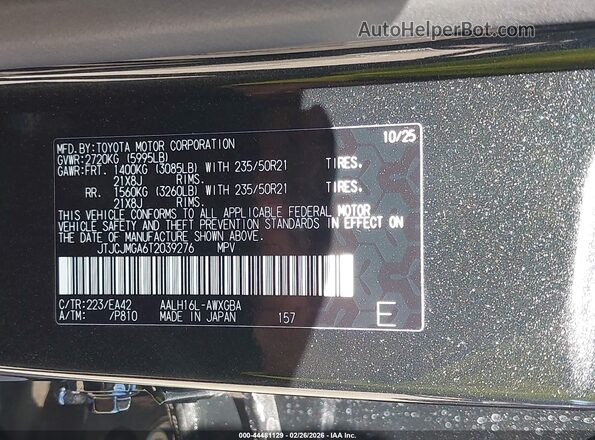 JTJCJMGA6T2039276 2026 LEXUS RX 450H+ Black Շարժիչի բաժամունքի տեսք