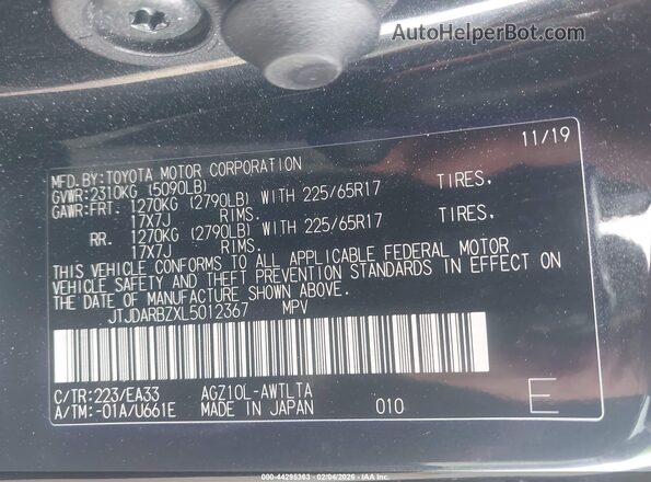 JTJDARBZXL5012367 2020 LEXUS NX 300 Black 
