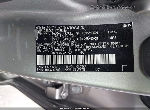 JTJDY7AX6L4316351 2020 LEXUS LX 570 Silver ძრავის განყოფილების ხედი