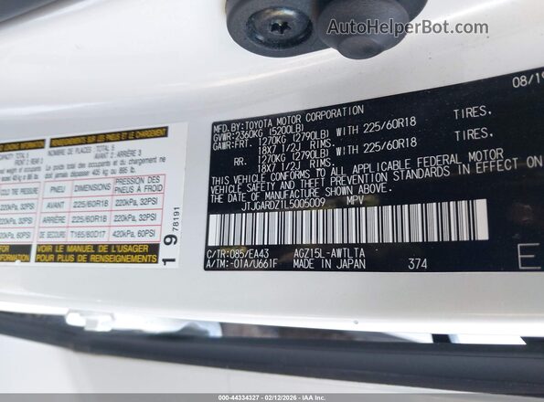 JTJGARDZ1L5005009 2020 LEXUS NX 300 White Vista del compartimento del motor