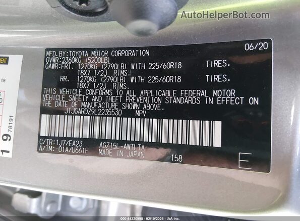 JTJGARDZ9L2235530 2020 LEXUS NX 300 Gray Շարժիչի բաժամունքի տեսք
