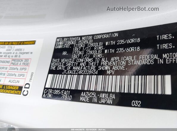 JTJGKCEZ4R2028934 2024 LEXUS NX 350H White ძრავის განყოფილების ხედი