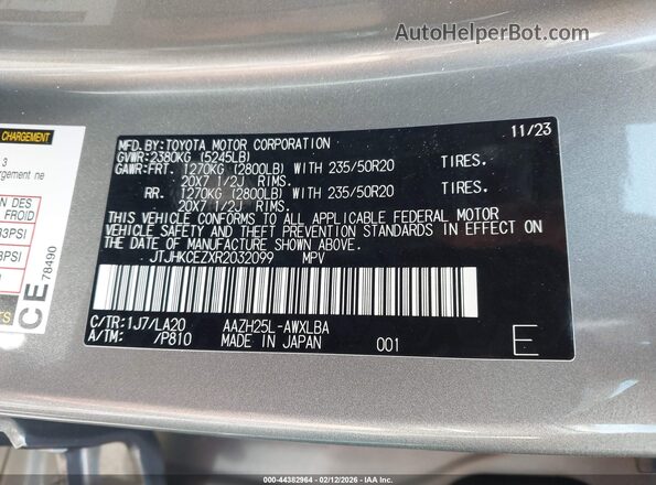 JTJHKCEZXR2032099 2024 LEXUS NX 350H Silver ძრავის განყოფილების ხედი