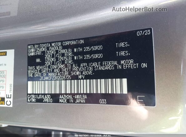 JTJHKCFZ2R2028725 2024 LEXUS NX 450H+ Silver Вид підкапотного простору