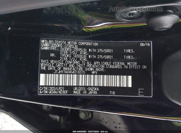 JTJHY7AX4G4216515 2016 LEXUS LX 570 Black Շարժիչի բաժամունքի տեսք