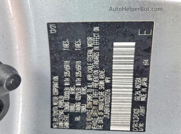 JTJHZKFA1N2037216 2022 LEXUS RX Silver Widok wnętrza 360 stopni