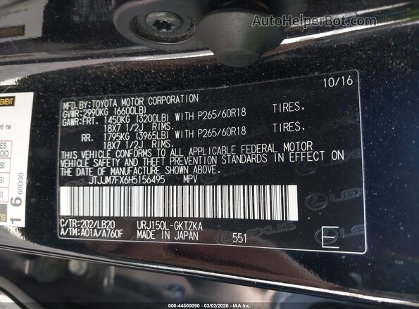 JTJJM7FX6H5156495 2017 LEXUS GX 460 Black Widok komory silnika