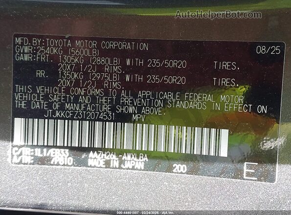 JTJKKCFZ3T2074531 2026 LEXUS NX 450H+ Gray Vista del compartimento del motor