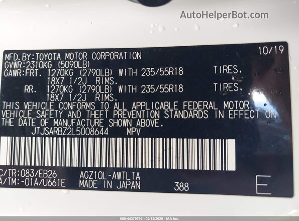 JTJSARBZ2L5008644 2020 LEXUS NX 300 White Vista del compartimento del motor