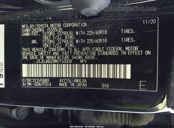 JTJSJRDZ8M2153008 2021 LEXUS NX 300H Black 