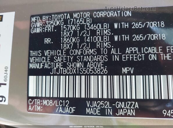 JTJTBCDX1S5053826 2025 LEXUS GX 550 Beige Widok komory silnika