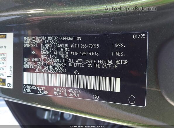 JTJTBCDX4S5037927 2025 LEXUS GX 550 Green Շարժիչի բաժամունքի տեսք