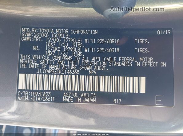 JTJYARBZ0K2146368 2019 LEXUS NX 300 Gray Вид підкапотного простору